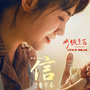 老太婆特一级毛片东北浪娘们（7）
