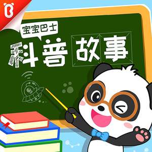 老太婆特一级毛片东北浪娘们（7）
