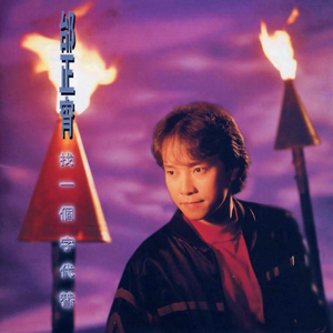 老太婆特一级毛片东北浪娘们（7）
