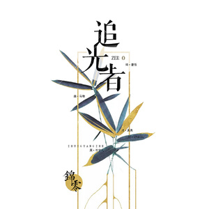 老太婆特一级毛片东北浪娘们（7）
