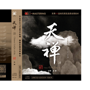 老太婆特一级毛片东北浪娘们（7）
